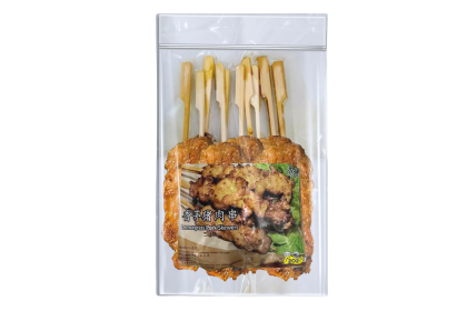 Pork Skewers Lemongrass 香茅猪肉串 10'S（VIP会员价：RM27.90）